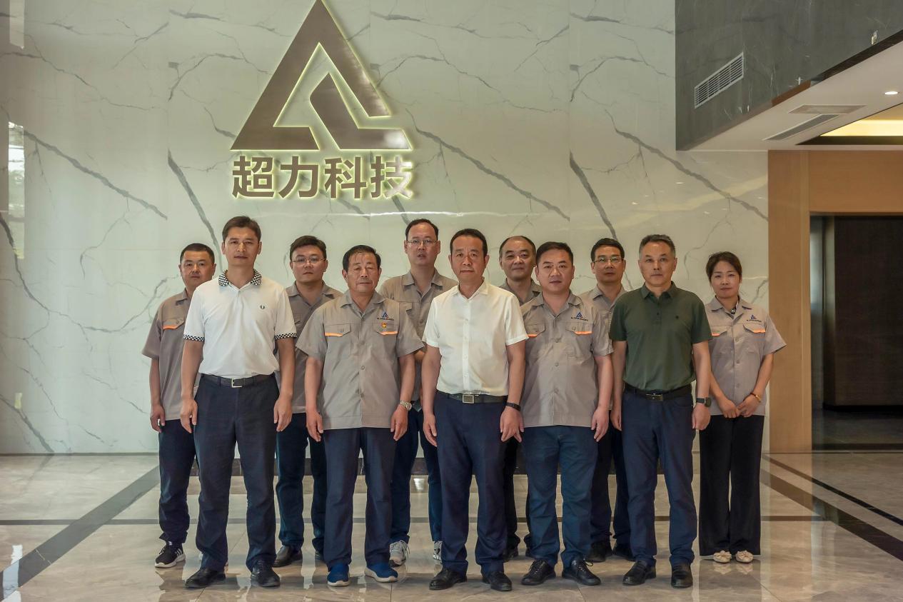 江蘇省總工會(huì)蒞臨江蘇超力開展走訪調(diào)研活動(dòng)